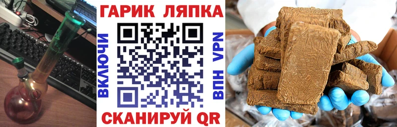 Где купить наркоту Казань A PVP  Мефедрон  Бошки Шишки  АМФЕТАМИН  kraken рабочий сайт  Кокаин 