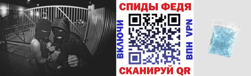 что такое наркотик  Казань  Амфетамин Розовый 