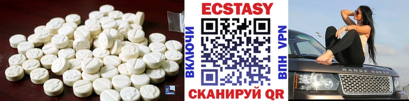 Экстази Punisher  магазин продажи   Казань 
