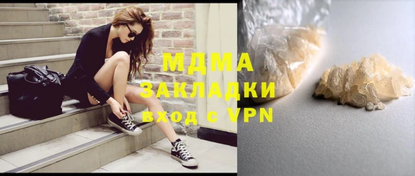 дурь Балабаново