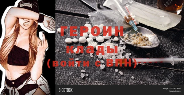 дурь Балабаново
