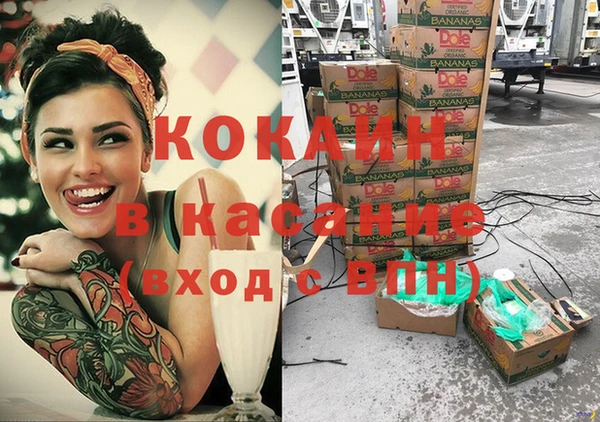 дурь Балабаново