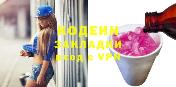дурь Балабаново