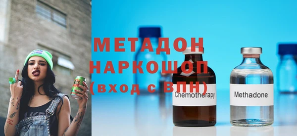 гашишное масло Баксан