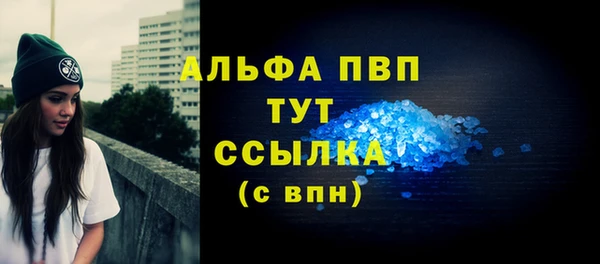 дурь Балабаново