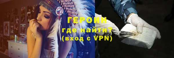 прущие грибы Балахна