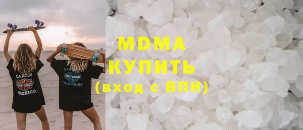 дурь Балабаново