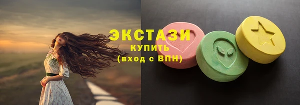 дурь Балабаново