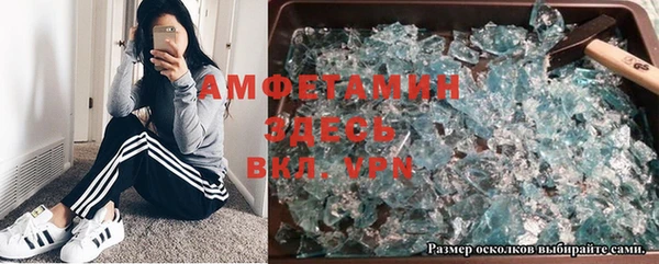 гашишное масло Баксан