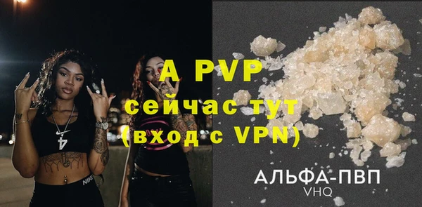 гашишное масло Баксан