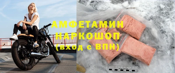 дурь Балабаново