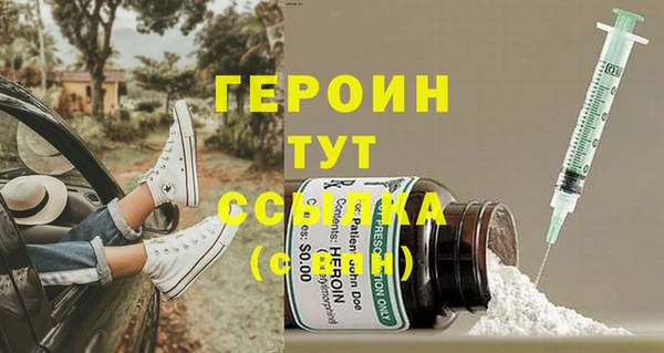 дурь Балабаново