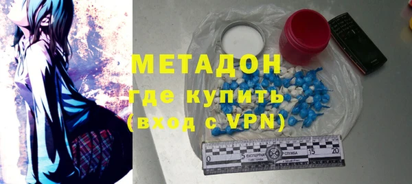 дурь Балабаново
