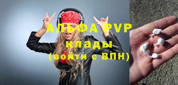 дурь Балабаново