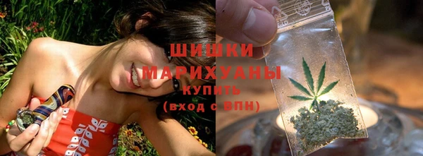 гашишное масло Баксан