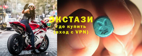 дурь Балабаново