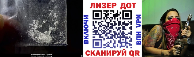LSD-25 экстази ecstasy  Казань 