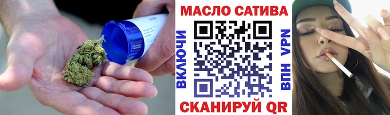 Дистиллят ТГК концентрат  Казань 