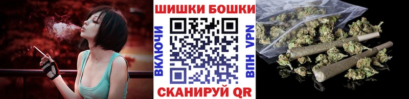 ссылка на мегу сайт Казань Каннабис семена наркота